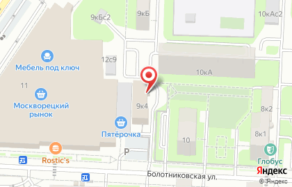 Уголовно-исполнительная инспекция Управления ФСИН России по г. Москве в Москве на карте