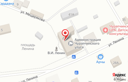 Служба единого заказчика по строительству, архитектуре и эксплуатации Чурапчинского улуса на карте
