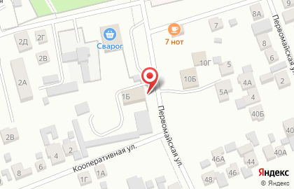Магазин в Самаре на карте