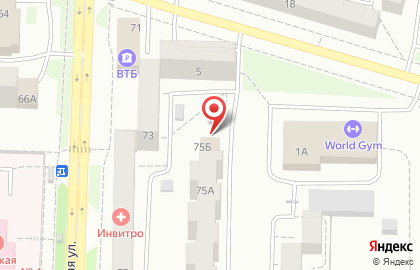 Центр косметологии Epicenter на Коммунистической улице на карте