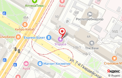 Зоосалон Dog Studio на карте