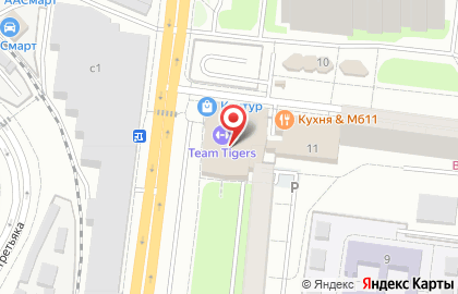 Частная стоматологическая клиника Улыбка на Звёздной улице на карте