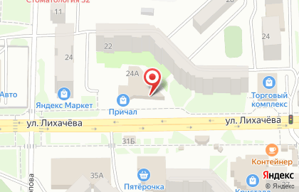 Магазин фиксированной цены Fix Price на улице Лихачёва на карте