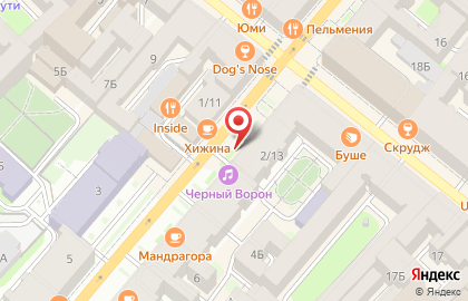 Паб Кебаб в Центральном районе на карте