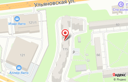 Кафе День и Ночь на проспекте Победы на карте