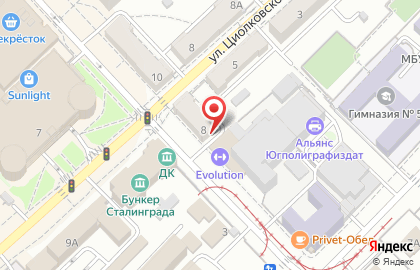 Мастерская по ремонту ювелирных изделий в Ворошиловском районе на карте