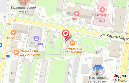 Николь на улице Карла Маркса на карте