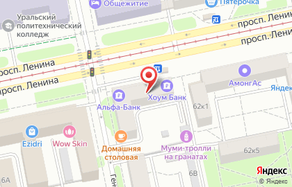 Альфа-Банк на проспекте Ленина в Екатеринбурге на карте