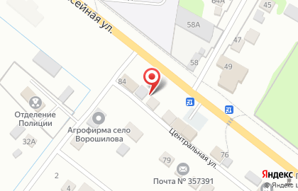 Белорусская косметика в Ставрополе на карте