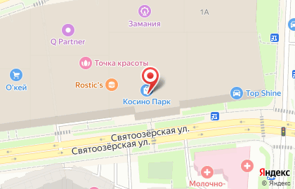 Мастерская Дом Быта.com на метро Новокосино на карте