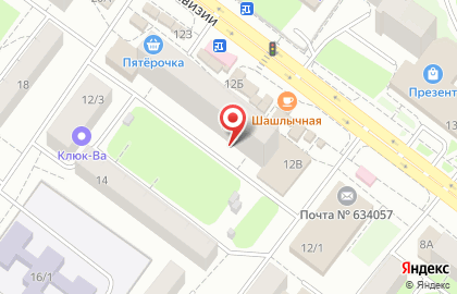 Центр чтения и развития Гениум в Томске на карте
