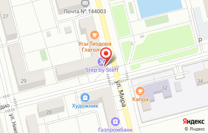 Банкомат Возрождение в Электростали на карте