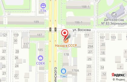 Магазин СанТехГаз в Таганроге на карте