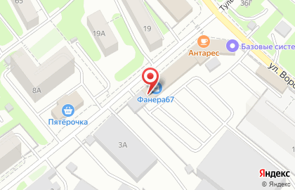 Газтеплосервис на улице Воробьёва на карте