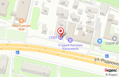 Служба экспресс-доставки Сдэк на улице Родионова, 18 на карте