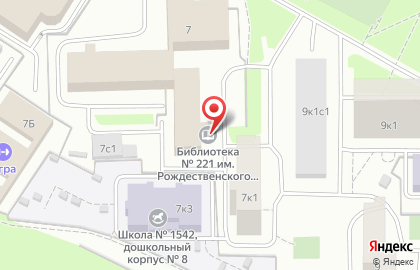 Библиотека №221 им. Р.И. Рождественского на улице Авиаторов на карте