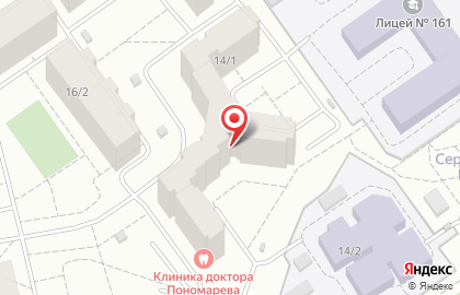 Стоматология Клиника доктора Пономарева на Дагестанской улице на карте