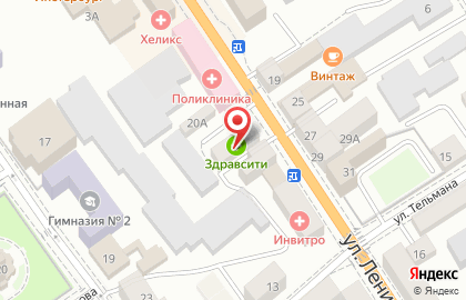 Компания юридической помощи призывникам и военнослужащим Военно-правовой центр на улице Ленина на карте