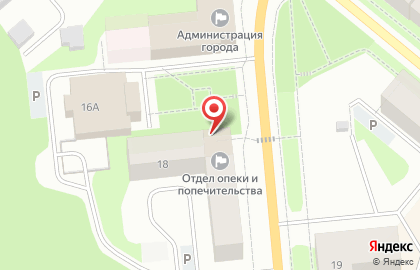 Министерство природных ресурсов и экологии Мурманской области Отдел государственного охотничьего надзора на проспекте Ленина на карте