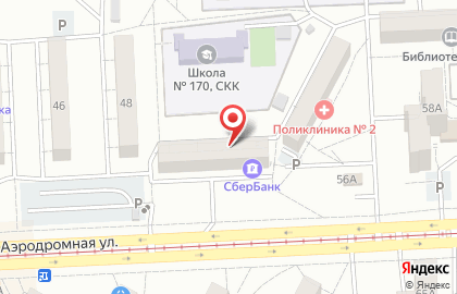 Салон ритуальных услуг Ритуал 24 на карте