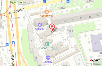 Производственно-торговая компания Янтарная волна на карте