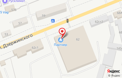Торгово-сервисная компания АгроЦентрЗахарово на улице Дзержинского на карте