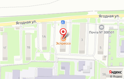 Отдел капитального строительства Белгородского района на карте