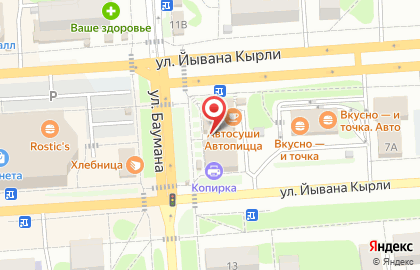 Магазин морепродуктов Вкус морей на улице Баумана на карте