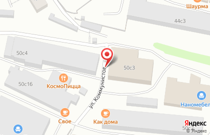 Магазин спецодежды Тристар и К на карте