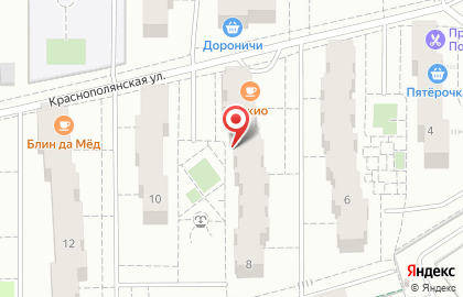 Студия танца Весёлые чешки на Краснополянской улице на карте