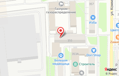 Компания по ремонту полов Иж-Ламинат на карте