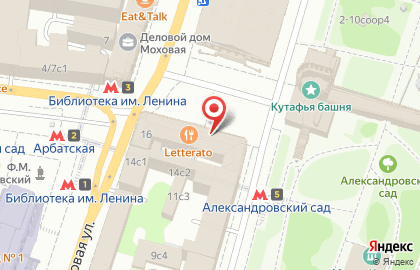 Кремлевского Дворца Касса на карте