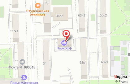 Отель "ПАРКОФФ" на карте