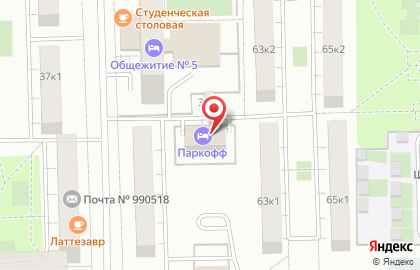 Отель "ПАРКОФФ" на карте