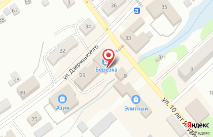 Туристическая фирма Солнце в Якутске на карте