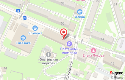 Продуктовый магазин Меркурий на улице Энгельса на карте