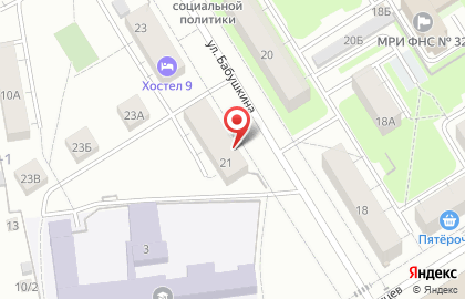 Налоги Отчеты на карте