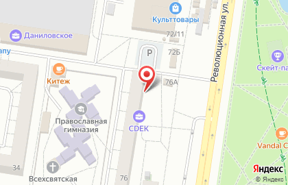 Лаборатория красоты ФЕН на карте