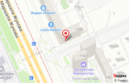 Интернет-магазин Bijou96 в Дзержинском районе на карте