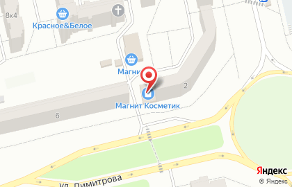 Магазин косметики и бытовой химии Магнит Косметик на улице Димитрова на карте