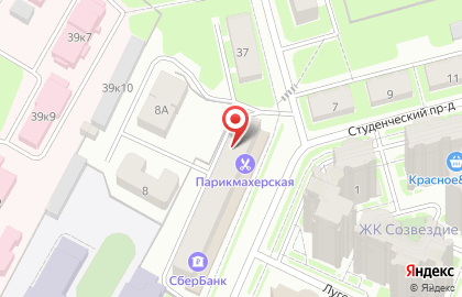 Салон мебели, ИП Макеева И.В. на карте