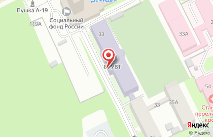 Пермский филиал Волжский государственный университет водного транспорта в Перми на карте