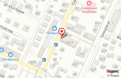 Супермаркет Магнит на Средней улице на карте
