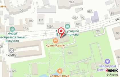 Шинок на улице Дзержинского на карте