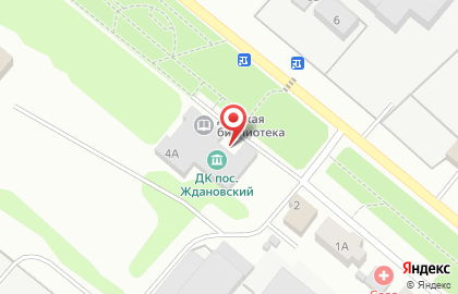 Детская библиотека, пос. Ждановский на карте