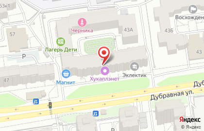 Магазин канцелярских товаров на Дубравной, 43а на карте