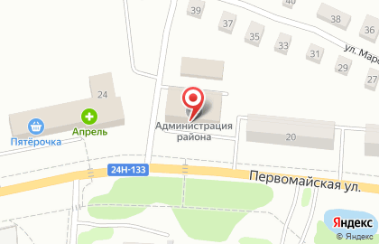 Комитет Ивановской области ЗАГС Савинский районный филиал на Первомайской улице на карте