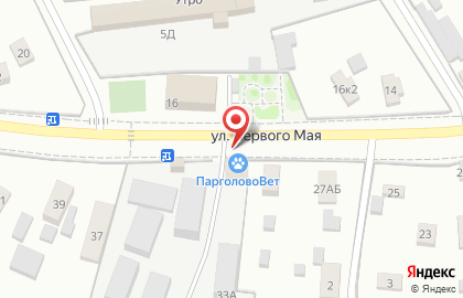 Ветеринарная клиника ПарголовоВет на улице Первого Мая на карте