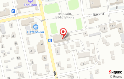 Почта Банк в Астрахани на карте