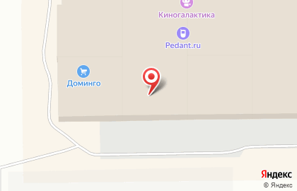 Магазин колбасных изделий на Телефонной улице на карте